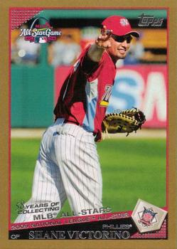 2009 Topps Updates & Highlights - Gold #UH129 Shane Victorino Front