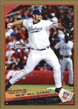 2009 Topps Updates & Highlights - Gold #UH156 Heath Bell Front