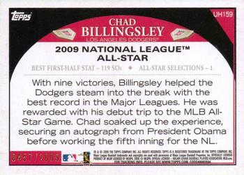 2009 Topps Updates & Highlights - Gold #UH159 Chad Billingsley Back