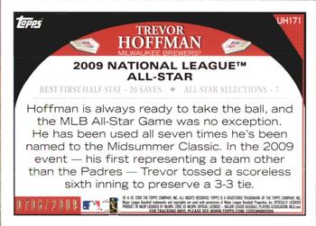 2009 Topps Updates & Highlights - Gold #UH171 Trevor Hoffman Back