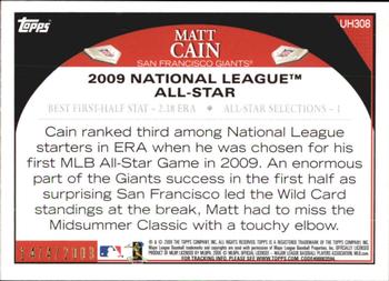 2009 Topps Updates & Highlights - Gold #UH308 Matt Cain Back