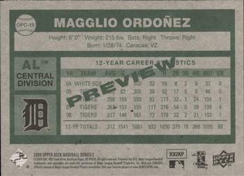 2009 Upper Deck - O-Pee-Chee 1977 Preview #OPC-15 Magglio Ordonez Back