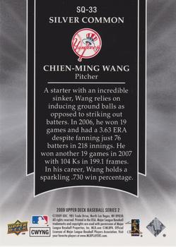 2009 Upper Deck - StarQuest Silver Common #SQ-33 Chien-Ming Wang Back
