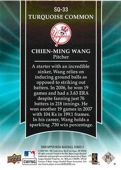 2009 Upper Deck - StarQuest Turquoise Common #SQ-33 Chien-Ming Wang Back