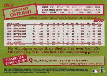 2020 Topps Update - 1985 Topps Baseball 35th Anniversary Chrome Silver Pack #CPC-7 Shohei Ohtani Back