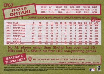 2020 Topps Update - 1985 Topps Baseball 35th Anniversary Chrome Silver Pack Autographs Orange Refractor #CPC-7 Shohei Ohtani Back