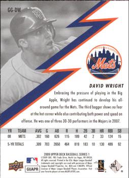 2009 Upper Deck - Stars of the Game #GG-DW David Wright Back