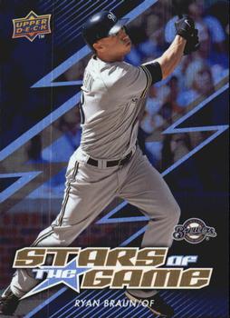2009 Upper Deck - Stars of the Game #GG-RB Ryan Braun Front