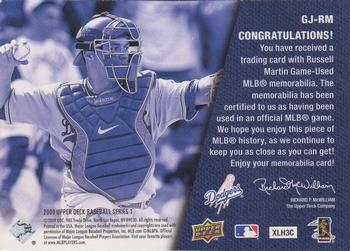 2009 Upper Deck - UD Game Jersey #GJ-RM Russell Martin Back