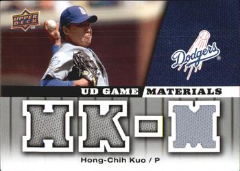 2009 Upper Deck - UD Game Materials #GM-HK Hong-Chih Kuo Front