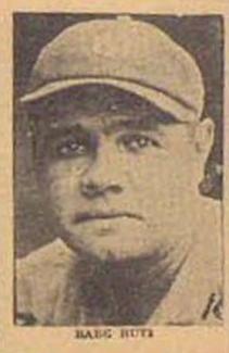 1920 Peggy Popcorn #7 Babe Ruth Front