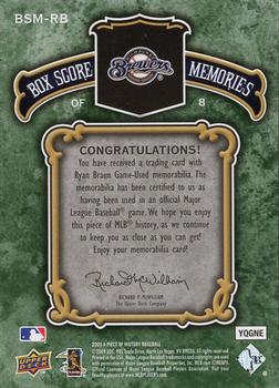 2009 Upper Deck A Piece of History - Box Score Memories Jersey #BSM-RB Ryan Braun Back