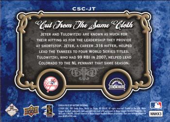 2009 Upper Deck A Piece of History - Cut from the Same Cloth #CSC-JT Derek Jeter / Troy Tulowitzki Back
