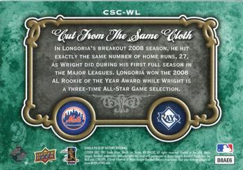 2009 Upper Deck A Piece of History - Cut from the Same Cloth Green #CSC-WL David Wright / Evan Longoria Back