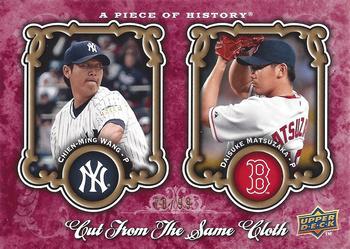 2009 Upper Deck A Piece of History - Cut from the Same Cloth Red #CSC-WM Chien-Ming Wang / Daisuke Matsuzaka Front