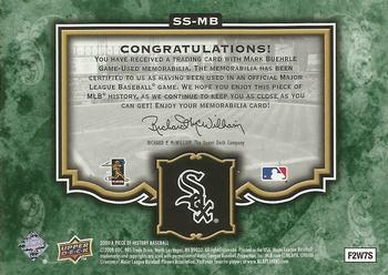 2009 Upper Deck A Piece of History - Stadium Scenes Jersey #SS-MB Mark Buehrle Back