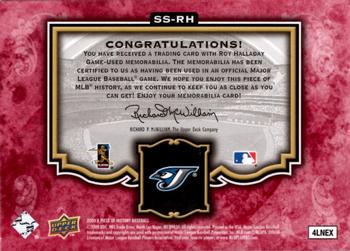 2009 Upper Deck A Piece of History - Stadium Scenes Jersey Red #SS-RH Roy Halladay Back