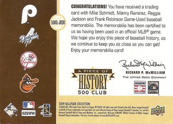 2009 Upper Deck Ballpark Collection - 500 HR Club Quad Swatch #500Q-JRSR Frank Robinson / Reggie Jackson / Manny Ramirez / Mike Schmidt Back