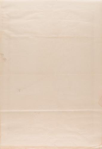 1901-17 Police Gazette Supplements (M128) #NNO Art Wilson Back