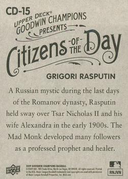 2009 Upper Deck Goodwin Champions - Citizens of the Day #CD-15 Grigori Rasputin Back