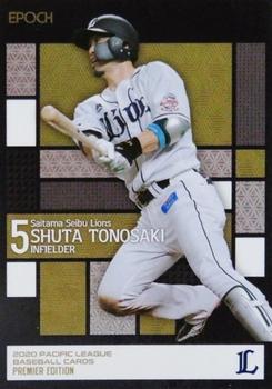 2020 Epoch Pacific League Premier Edition #05 Shuta Tonosaki Front