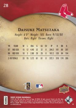 2009 Upper Deck Icons - Retail Red #28 Daisuke Matsuzaka Back
