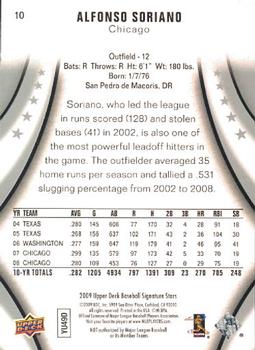 2009 Upper Deck Signature Stars #10 Alfonso Soriano Back