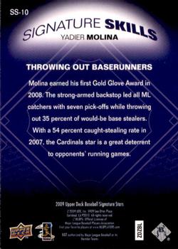2009 Upper Deck Signature Stars - Signature Skills #SS-10 Yadier Molina Back