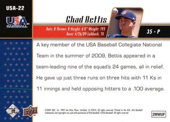 2009 Upper Deck Signature Stars - USA Star Prospects #USA-22 Chad Bettis Back