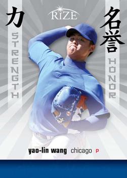 2012 Leaf Rize Draft - Strength and Honor #SH-12 Yao-Lin Wang Front