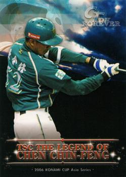 2015 TSC The Legend of Chen Chin-Feng #CH09 Chin-Feng Chen Front