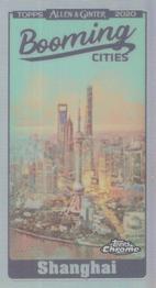 2020 Topps Allen & Ginter Chrome - Booming Cities Mini #BCC-2 Shanghai China Front