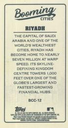 2020 Topps Allen & Ginter Chrome - Booming Cities Mini #BCC-12 Riyadh Saudi Arabia Back