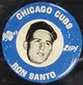 1969 Kelly's Potato Chips MLBPA Pinback Buttons #NNO Ron Santo Front