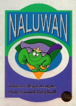 1997 Taiwan Major League #1 NANUWAN Front