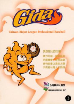 1997 Taiwan Major League #3 GIDA Back