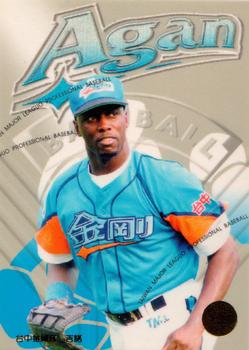 1997 Taiwan Major League #64 Jay Gainer Front