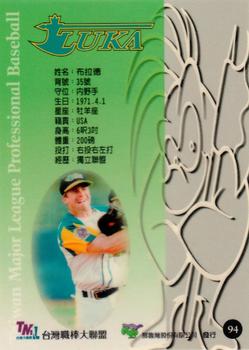 1997 Taiwan Major League #94 Brad Strauss Back