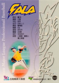 1997 Taiwan Major League #113 Ron Gerstein Back