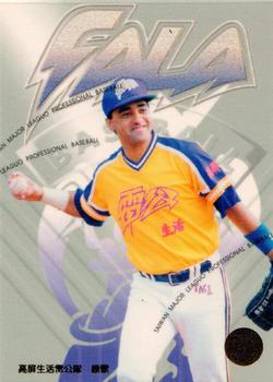 1997 Taiwan Major League #124 Angel Gonzalez Front