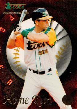 1997 Taiwan Major League #143 Luis Iglesias Front