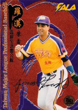 1997 Taiwan Major League #169 Angel Gonzalez Front