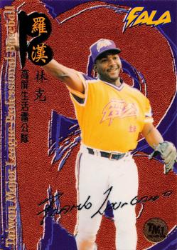 1997 Taiwan Major League #170 Francisco Laureano Front
