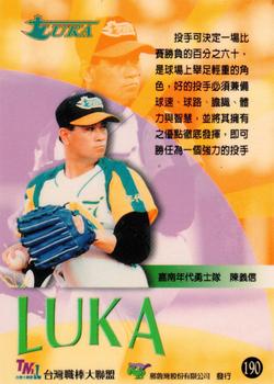 1997 Taiwan Major League #190 Yi-Hsin Chen Back