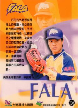 1997 Taiwan Major League #206 Chen-Hsien Lin Back