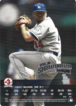 2004 MLB Showdown - Promos #P40 Paul Shuey Front