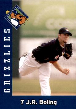 2011 Gateway Grizzlies #NNO J.R. Boling Front