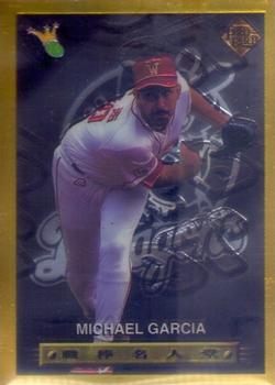 1996 CPBL Pro-Card Series 3 - Baseball Hall of Fame - Gold #10 Mike Garcia Front