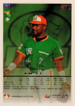 1996 CPBL Pro-Card Series 3 - Baseball Hall of Fame - Gold #21 Francisco Laureano Back
