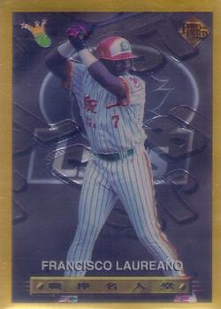 1996 CPBL Pro-Card Series 3 - Baseball Hall of Fame - Gold #21 Francisco Laureano Front